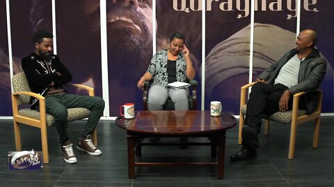 Ethio 360 Special program on '"ቁራኛዬ" ፊልም March 10, 2020