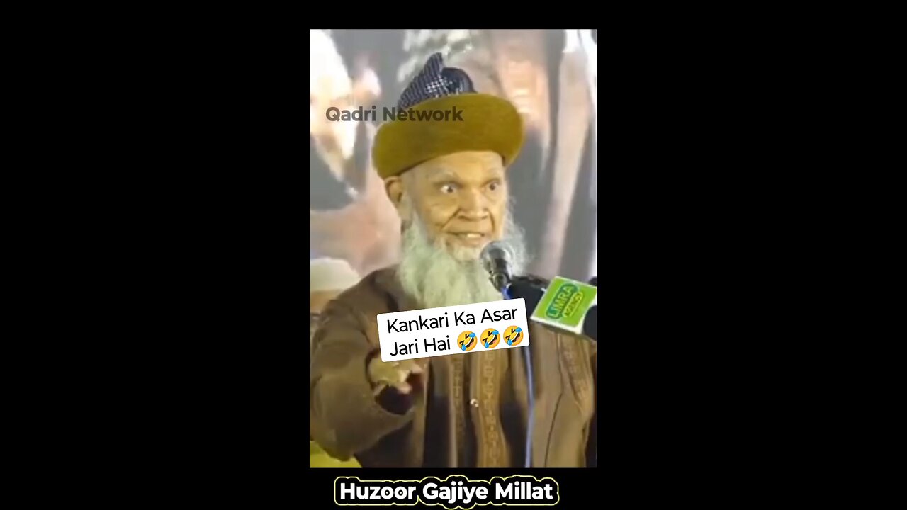 nabi. samne se gujar gaye