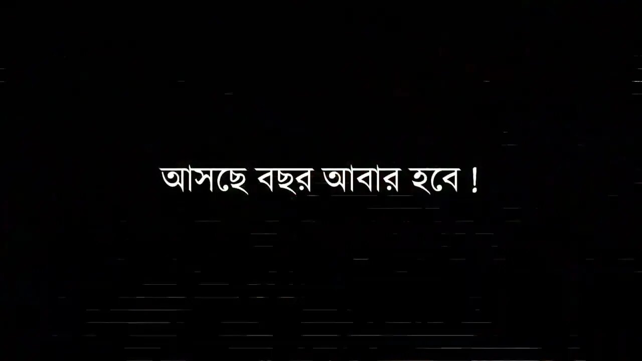 #Saraswati Idol Viarjan | Saraswati Pujo 2022 | Sukh Lal Dham Bhowanipore | Bengali Youtube Vlog |