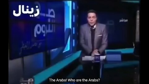 "What are Arabs?" An absolutely unbelievable video from Egypt. This guy is in prison now!