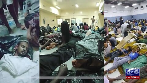 Ethio 360 Daily News Wednesday January 26, 2022
