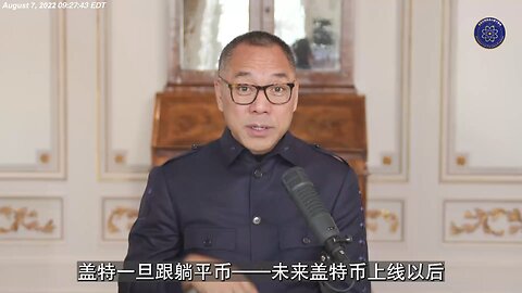 盖特一旦跟躺平币，盖特币上线以后，有几样是Facebook,推特没有的