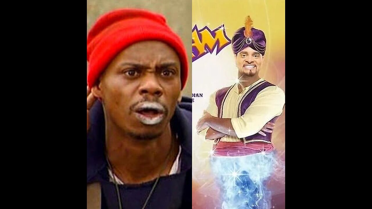 Chappelle Remembers Shazam with Sinbad