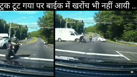 जाको राखे साँईयाँ मार सके ना कोई.... Viral in India