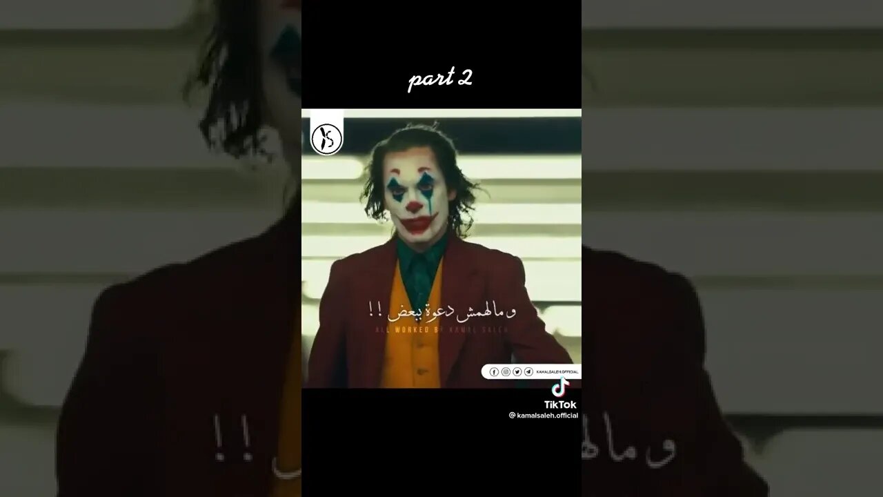 سألت نفسى كتير 🤔