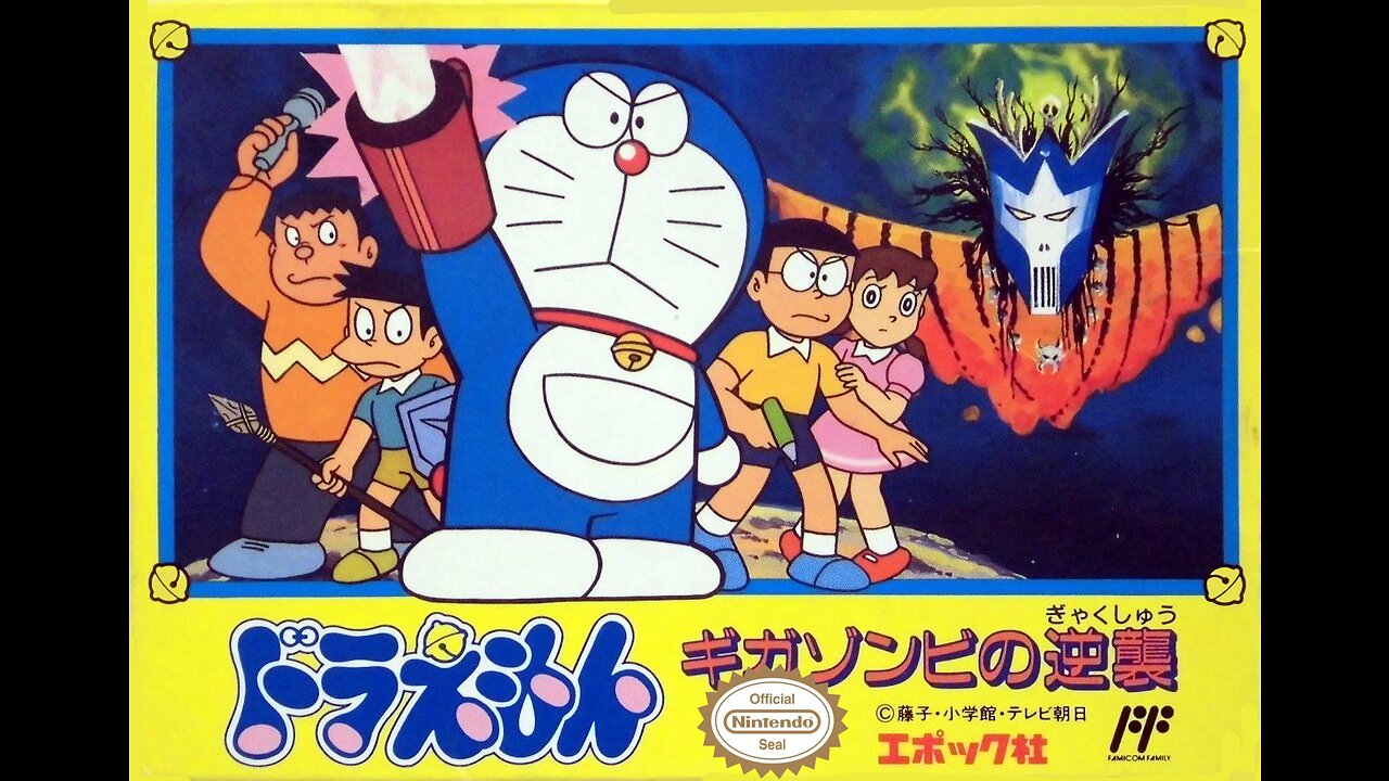 Doraemon RPG: The Revenge of Giga Zombie (Nes/Famicom) Original Soundtrack - Battle theme