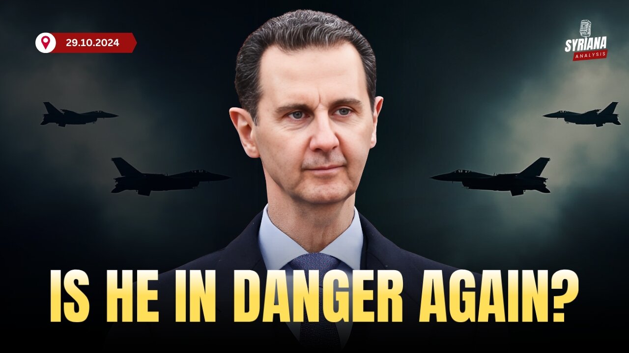 🔴 Syria's Bashar al-Assad is Next on Israel's List? | Syriana Analysis