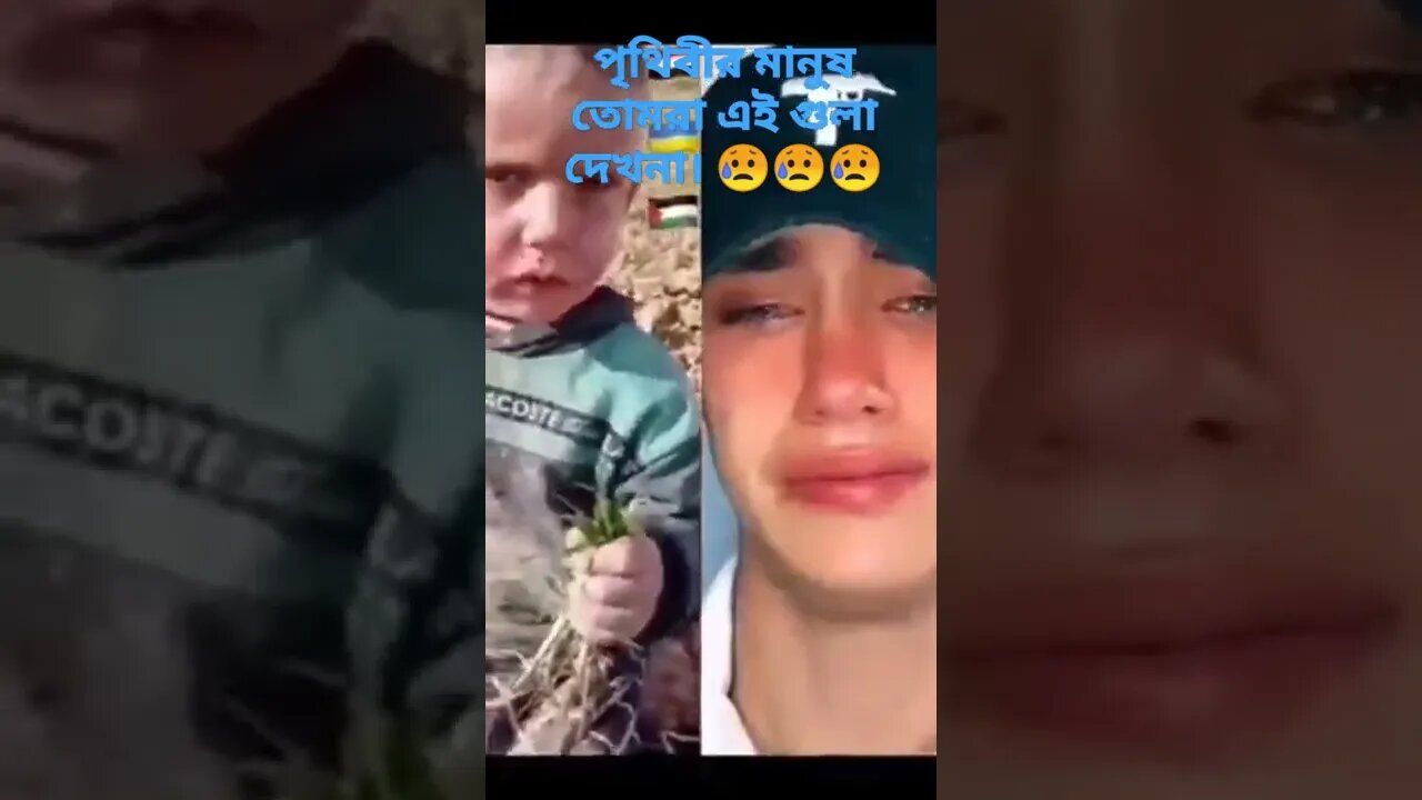 i hate western country.allhau akbar