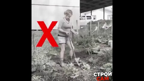 Build yourself