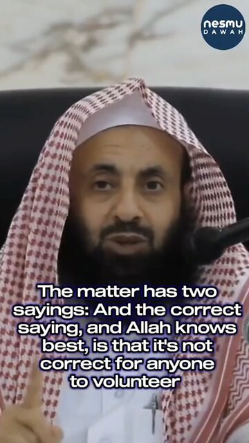 Making up the fast of Ramadan before Ashoura Sh.Abdul-Aziz Al-Rayis حفظه الله