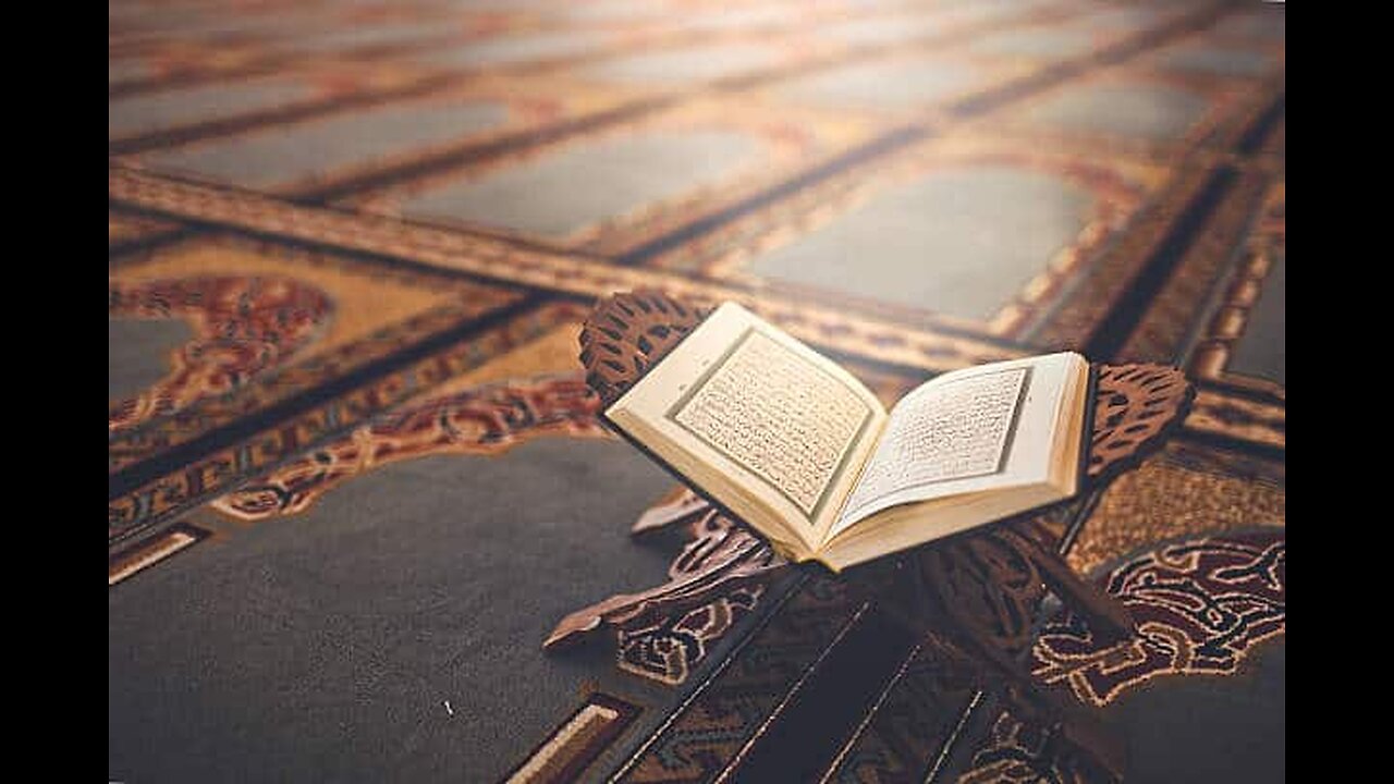 El Sagrado Corán surat al-fatiha en espanol (el-menshawy)