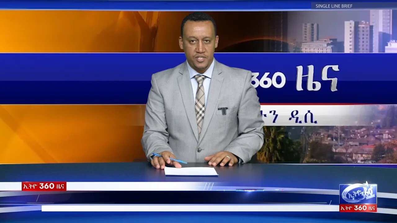 Ethio 360 News Wed 29 Jan 2020