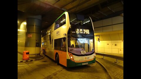 NWFB ADL Enviro 500 MMC 6175 @ 798 to Cheung Yeung Estate, Fo Tan | 新巴6175行走798線往火炭駿洋邨行車片段