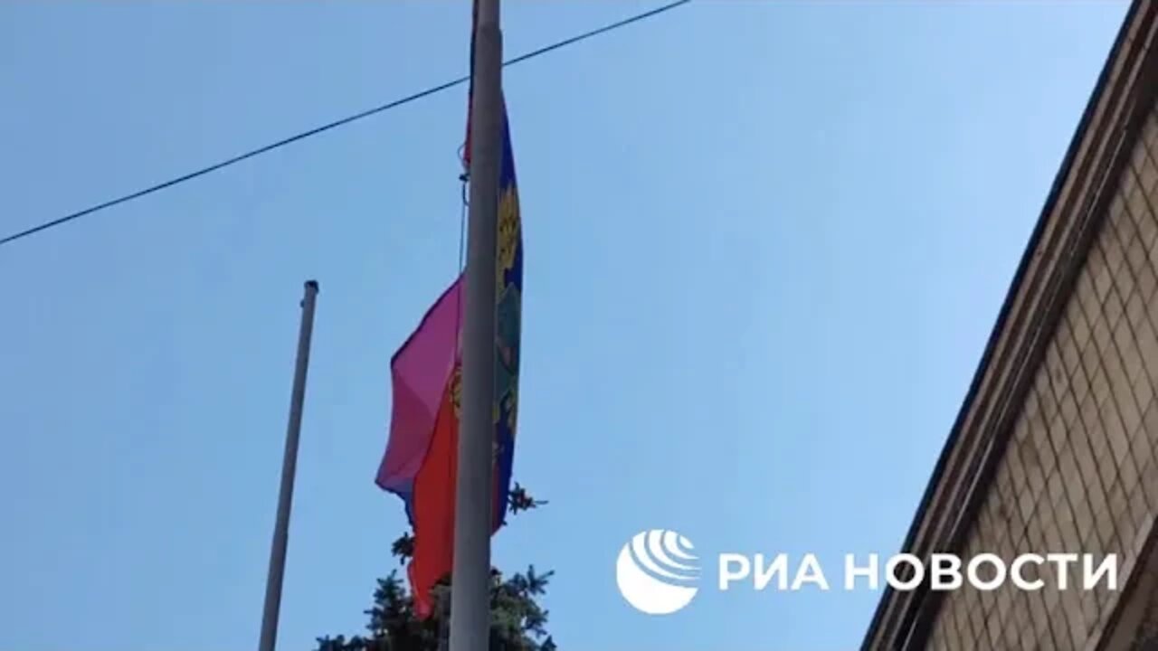 🇷🇺🇺🇦 A New Flag Was Raised Over The Administration Building In Kupyansk, Kharkiv Region Pt.2