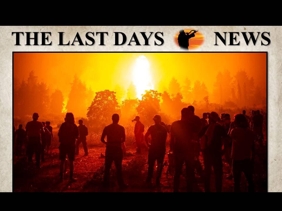 Order Out of CHAOS...The Rapture, The Antichrist & The 7 Year Tribulation are Upon Us!