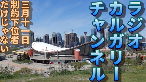 【【世界の話題】製薬会社だけじゃない 巨大なお金の渦に巻き込まれるな