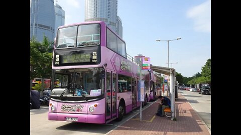 [懷舊包車之旅]新巴1219行走H1線往尖沙咀全程行車片段