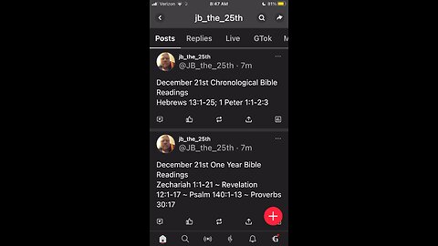December 21, 2023