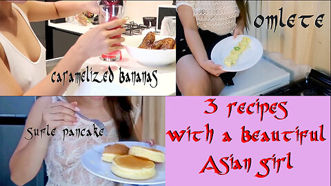 3 recipes no bra cooking