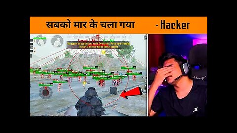 😤 This Hacker using smokes to kill everyone in BGMI Conqueror Lobby - BandookBaaz