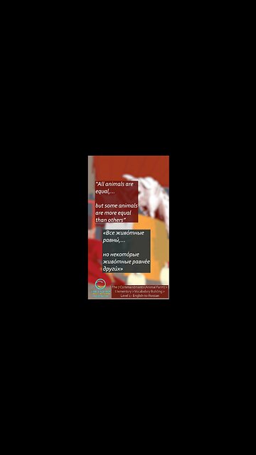 The 7 Commandments: English-to-Russian #shorts