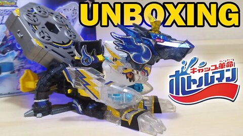 BOT-10 RYUJIN BLENDRAGON | Cap Revolution Bottleman | Unboxing, Análise e Testes