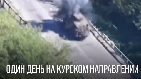 Ukrainian And NATO Equipment Destroyed In Kursk