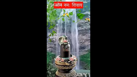 Om namay shivay