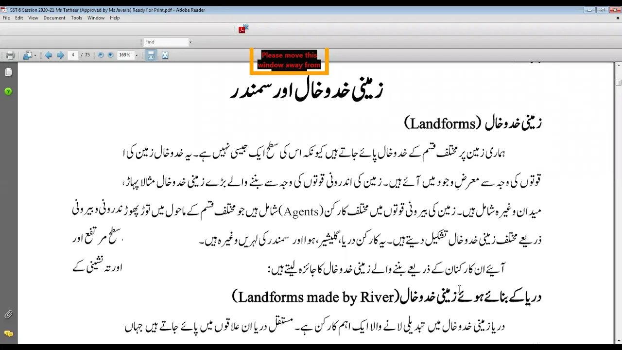 SST Class 6 Lec 1 3 4 21