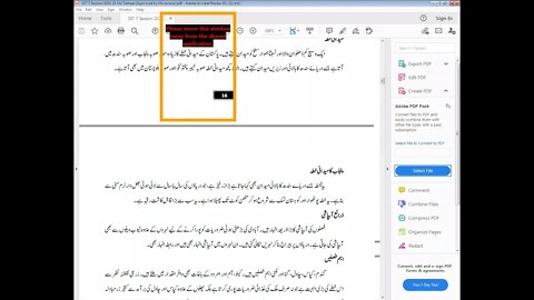 PAK STUDIES CLASS 7 26 4 2021