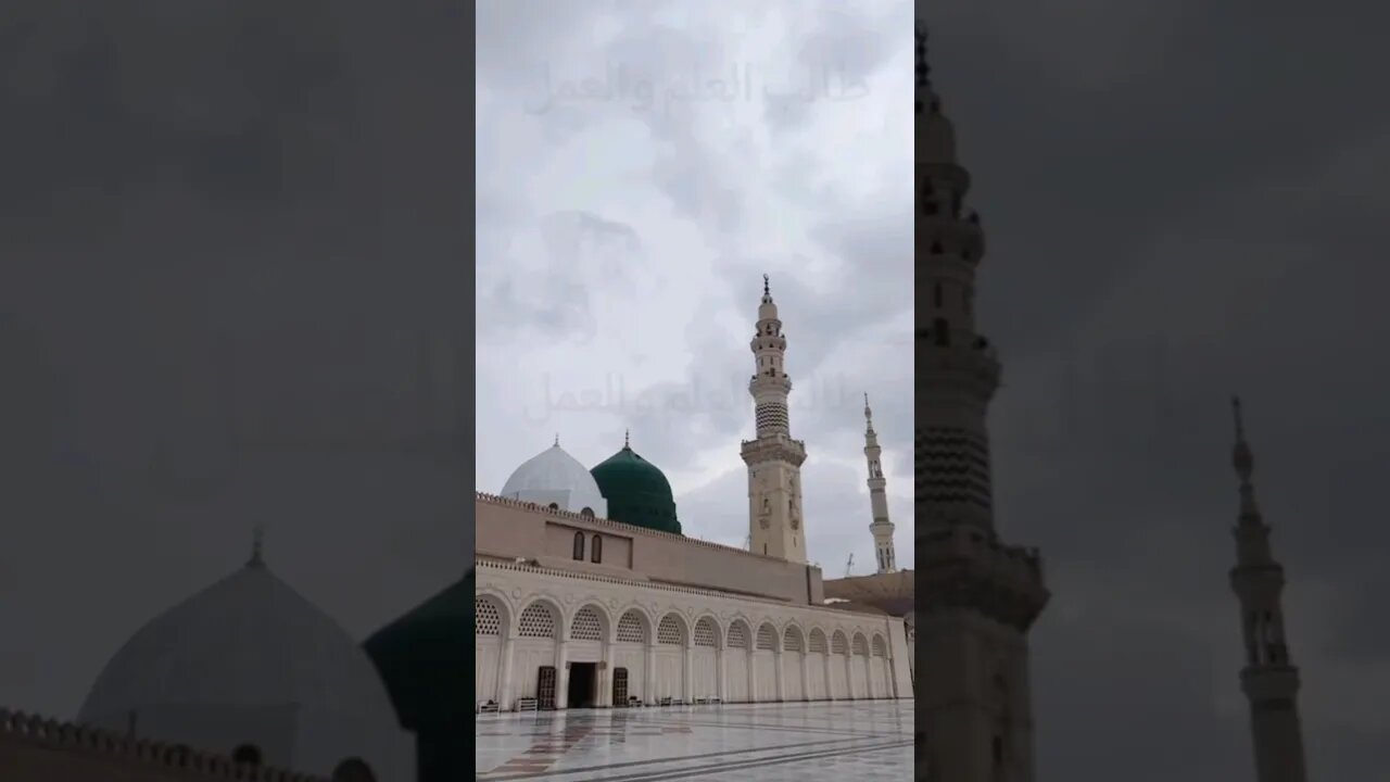 #المدينة #Madinah #Munawwarah