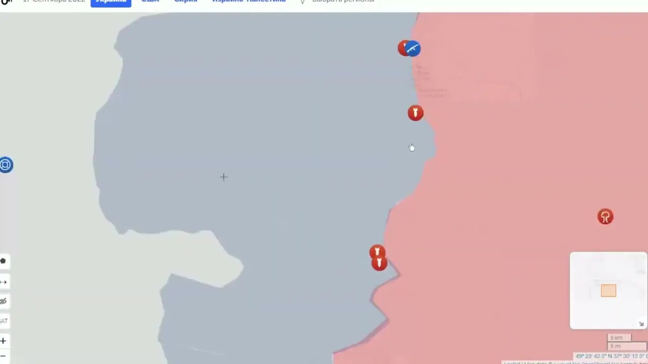 Ukraine Military Summary And Analysis 18 09 2022