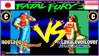 Fatal Fury 3 (neetage Vs. LavaLevelLover) [Japan Vs. Singapore]