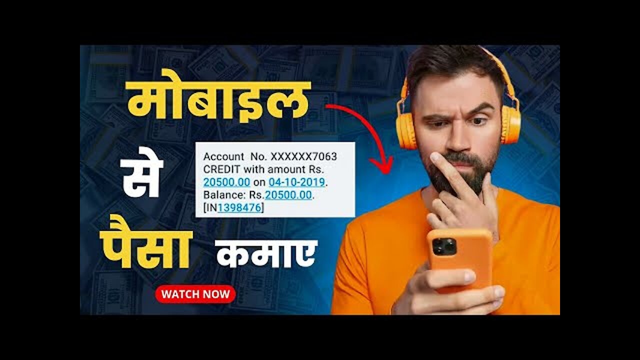 How To Earn Money in 2023 | Earn 500-1000 daily from Mobile ?