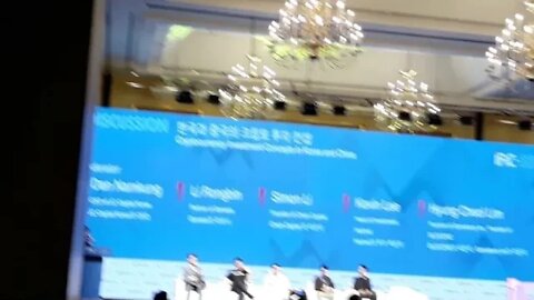 IFIC SEOUL PANEL DISCUSSION 한국과 중국의 크립토 투자 컨셉