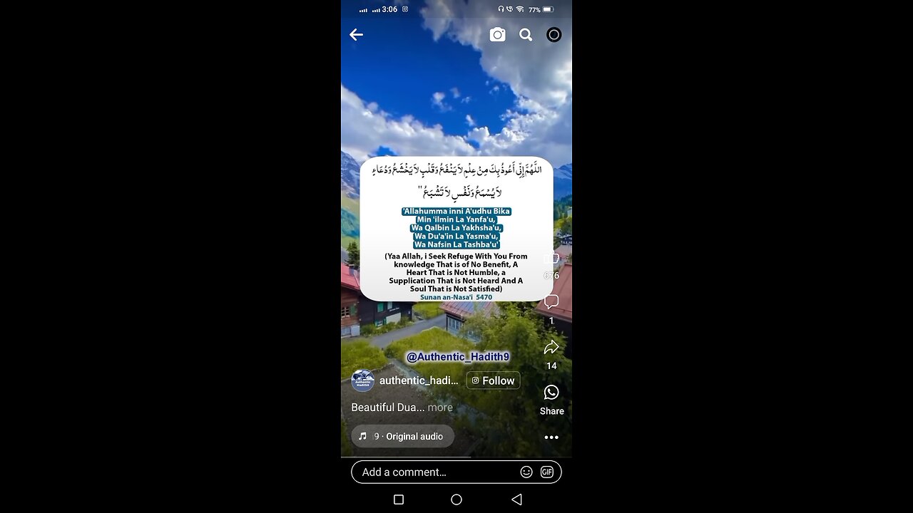 Dua
