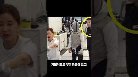 전청조의 최종목표는 남현희가 아니다