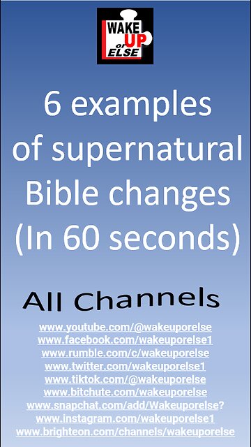 6 Supernatural Bible Change Examples in 60 Seconds