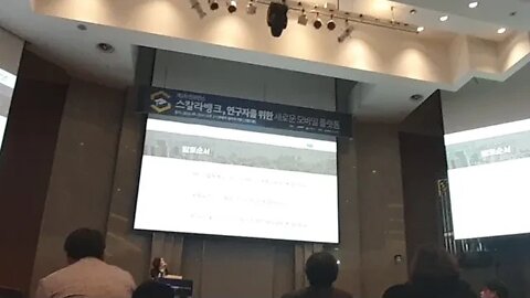 국회도서관 학술연구자 정보공유