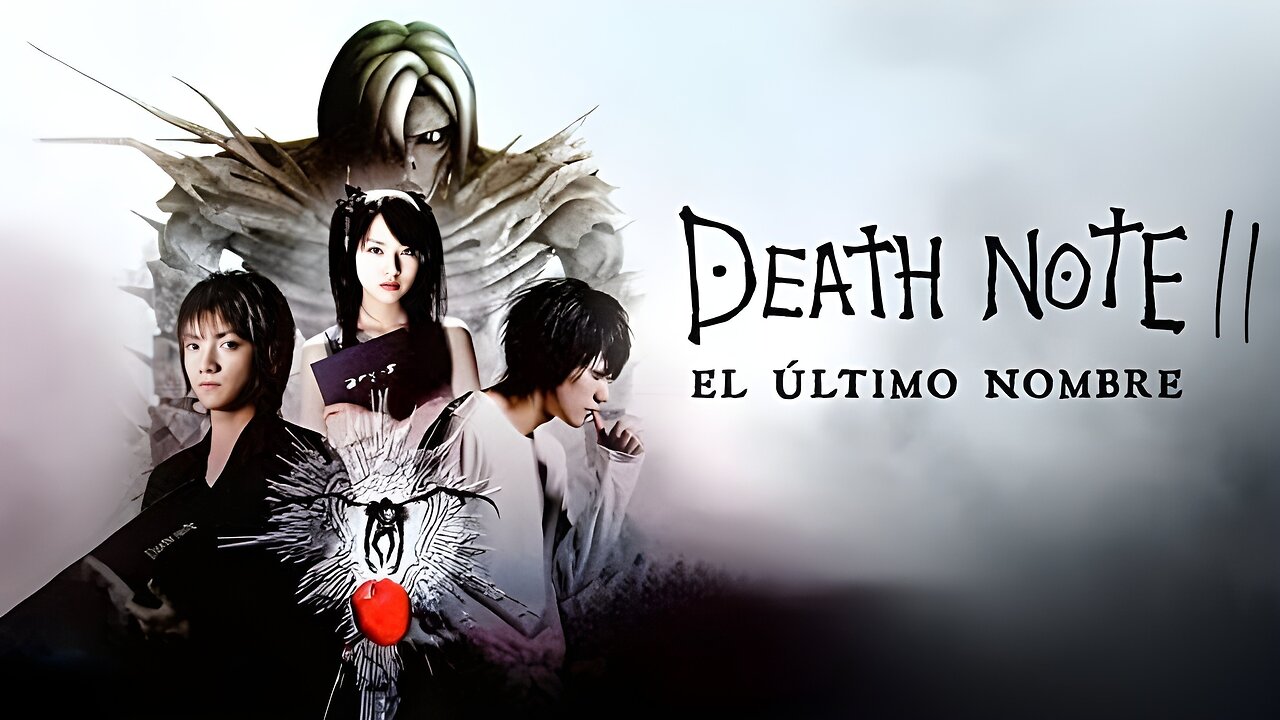 CINERAVE - Death Note 2: El último nombré [J-C]