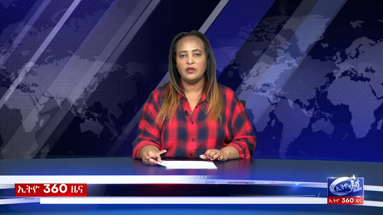 Ethio 360 Daily News Fri 03 Jan 2020 1