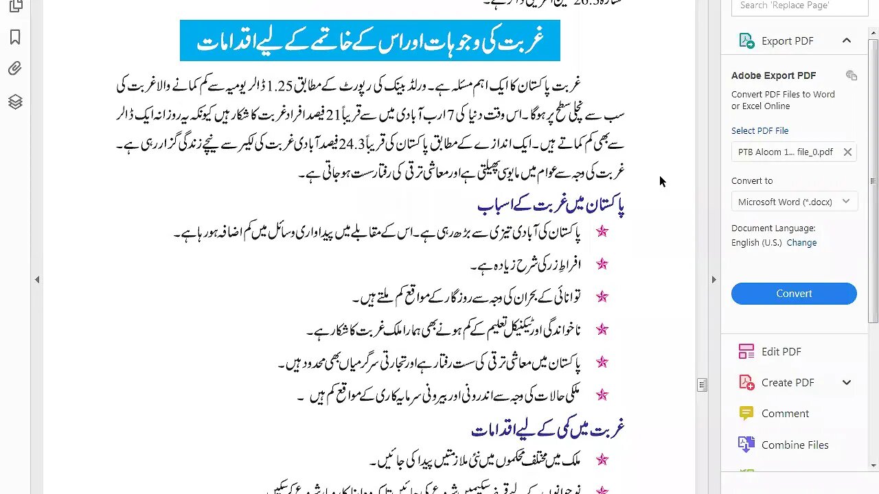 Zoom Online Class 10th Pak Studies Ch 8 Page 103