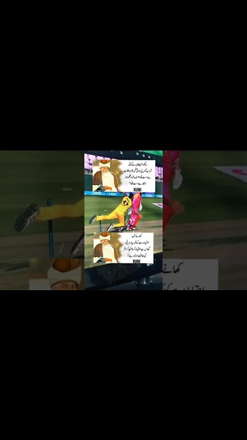 Respect 🔥🔥🔥🔥#respect #vrial #amazing #illusion #foru #wow #crazy #xyzbca #respekt OMG😱 #moments