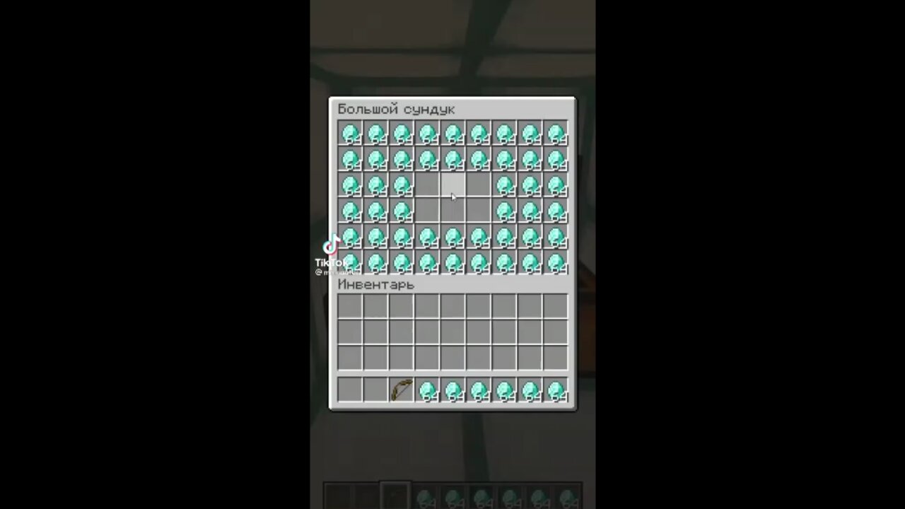 Secret room in minecraft