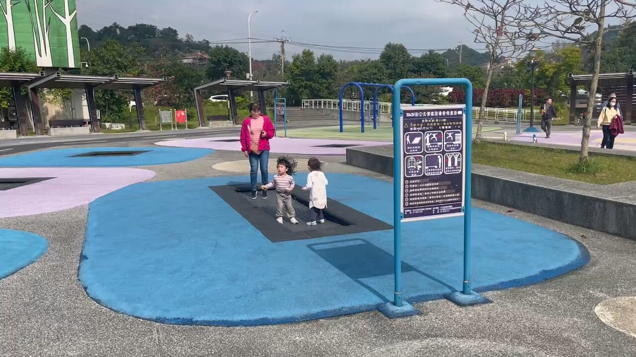 Bouncing Bliss: Family Fun on the Trampoline in Taiwan