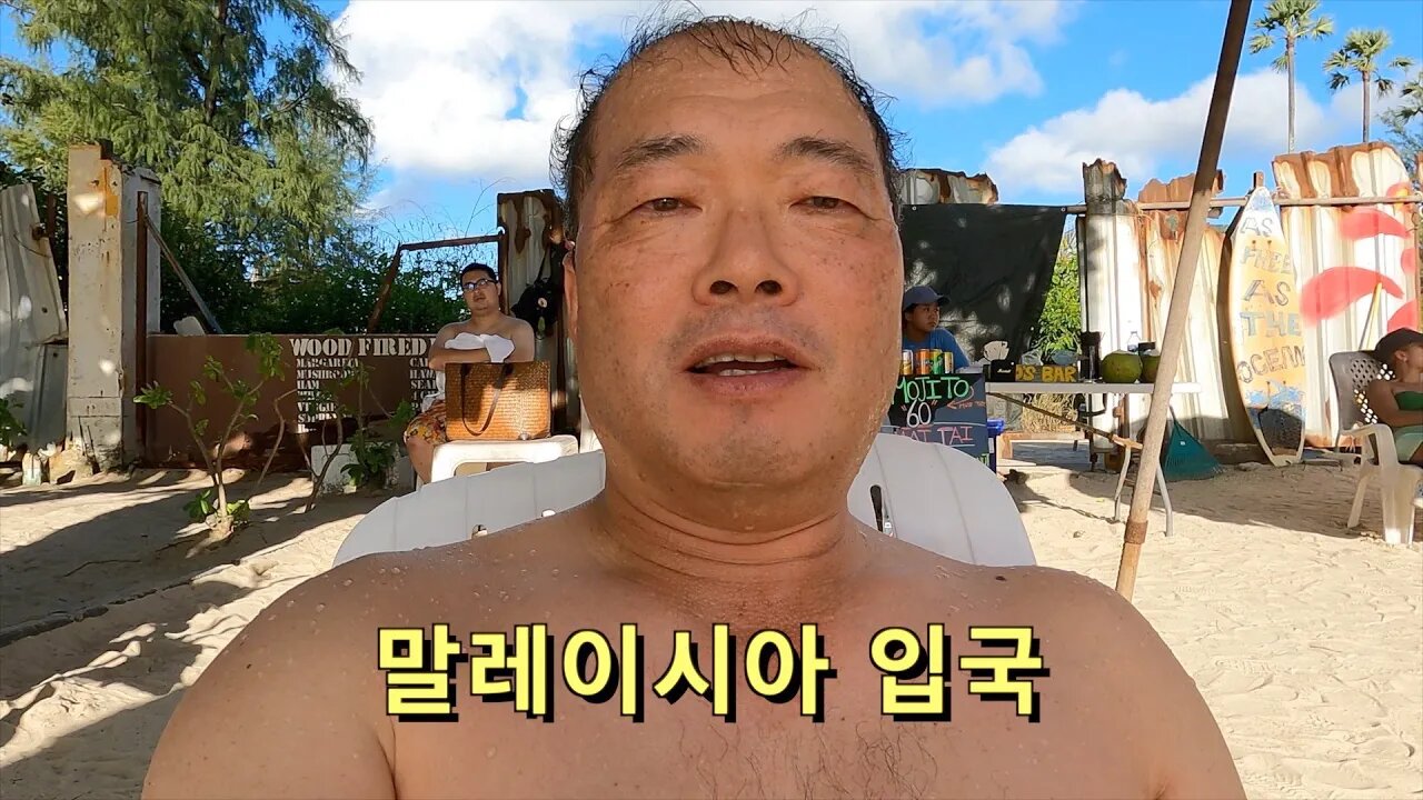 71 Thailand Phuket - 피피섬(Phi Phi islands), 방라길(Thanon Bangla) , 말레이시아(Malaysia) 입국
