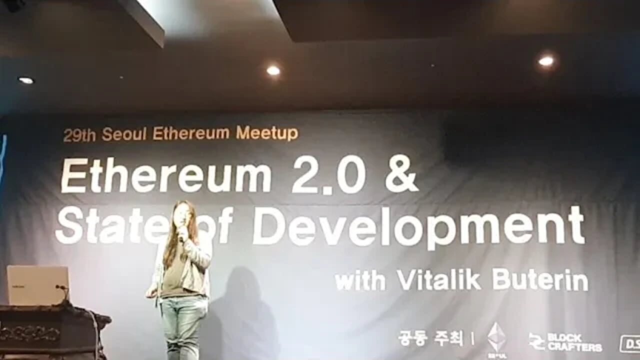 Ethereum Seoul Meetup 비탈릭 부테린 참석 svc soft state of development
