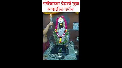 श्री विठ्ठल रुक्मिणी मंदिर पंढरपूर