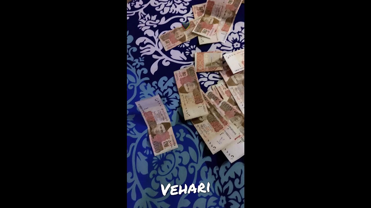 Money Game ♥️