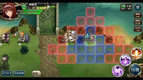 夢幻模擬戰 時空裂縫 13-6 猛將瓦爾克 (精英模式)